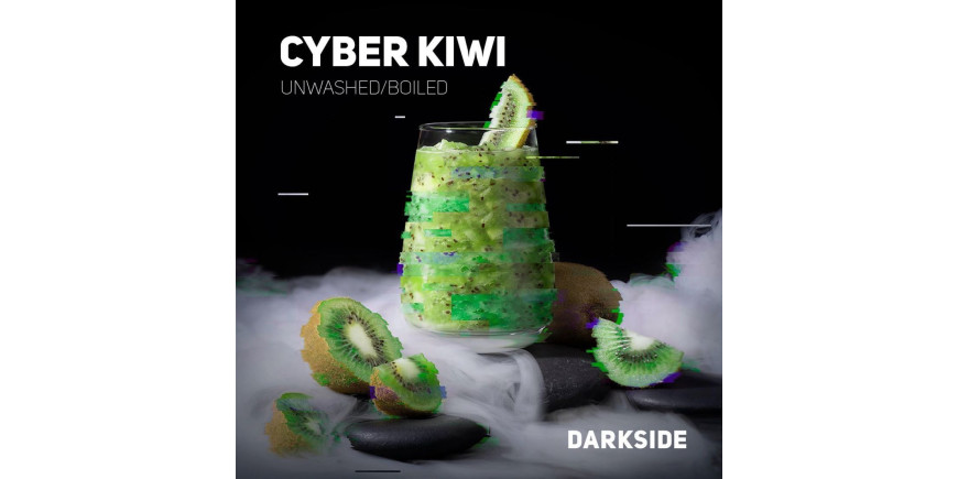 Новый вкус Cyber Kiwi от компании Darkside Новый вкус Cyber Kiwi от компании Darkside